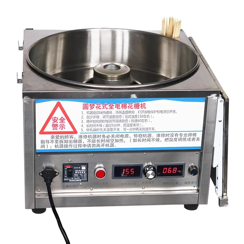 Candy Floss Machine Commercial - 110V 220V Automatische Commerciële Elektrische Suikerspin