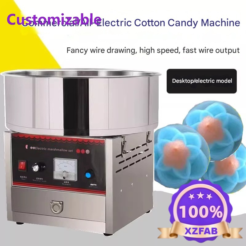 Candy Floss Machine Commercial - Direct van de fabriek 2026 Commerciële