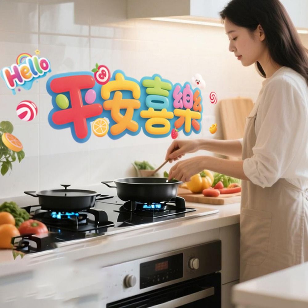 Commercial Kitchen Wall - Leuke paardenjaar oliebestendige stickers waterdichte cartoon