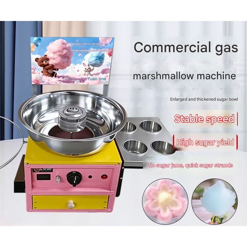 Hoge snelheid suikerspinmachin - Candy Floss Machine Commercial recensie en prijs