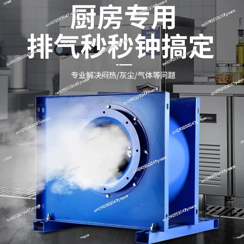 Centrifugaalventilator keuken  - Commercial Kitchen Hoods recensie en prijs