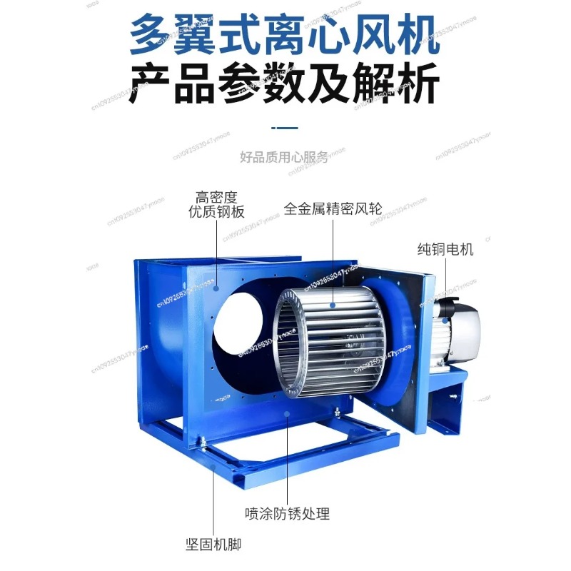 Centrifugaalventilator keuken  - Commercial Kitchen Hoods recensie en prijs