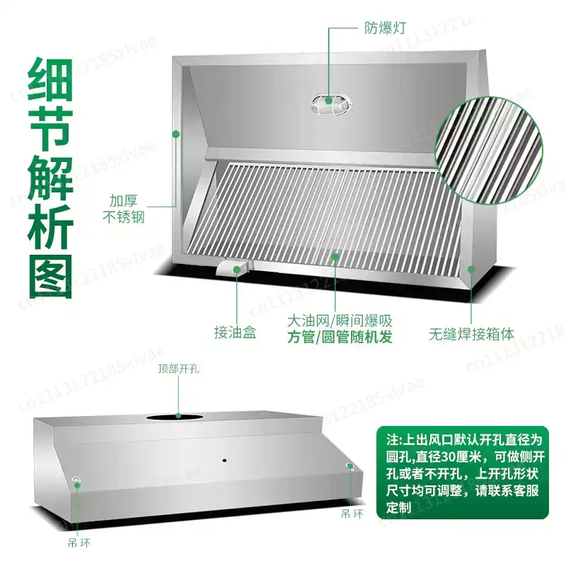 Versterkte RVS afzuigkap, krac - Commercial Kitchen Hoods recensie en prijs