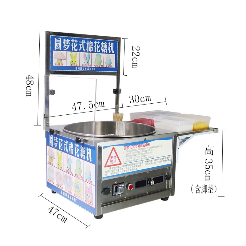 110V 220V Automatische Commerc - Candy Floss Machine Commercial recensie en prijs