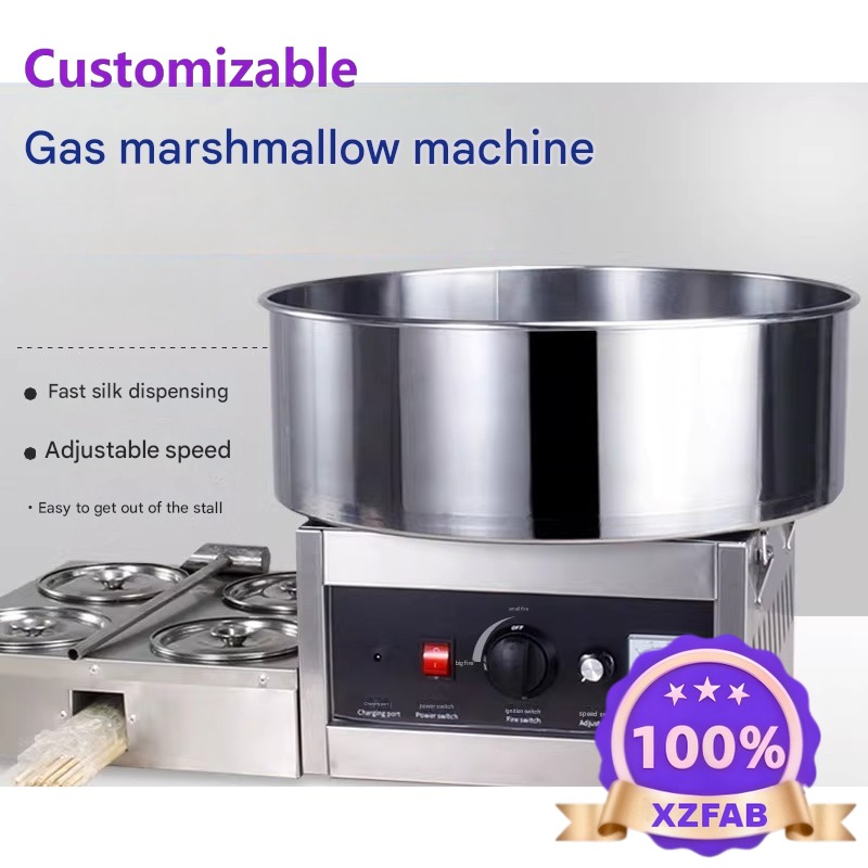 Direct van de fabriek 2026 Com - Candy Floss Machine Commercial recensie en prijs
