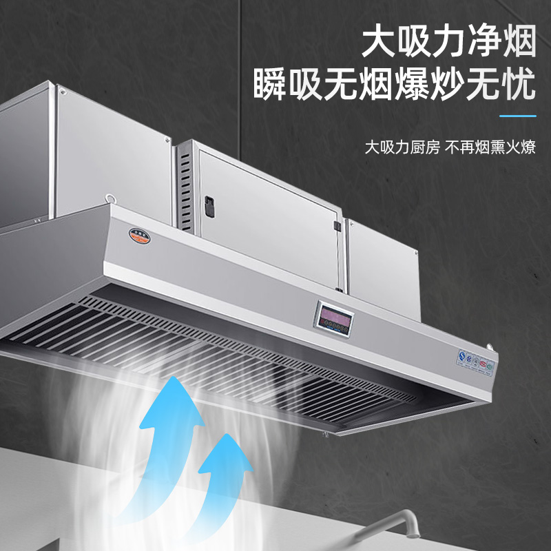 Commerciële keukenrookzuiverin - Commercial Kitchen Hoods recensie en prijs