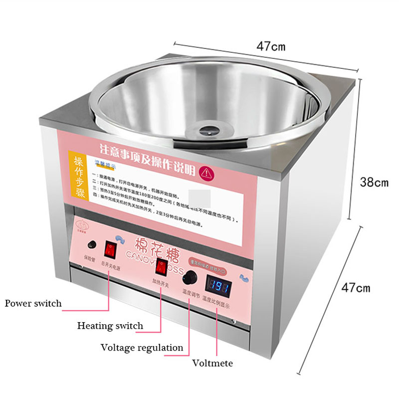Kleine elektrische commerciële - Candy Floss Machine Commercial recensie en prijs