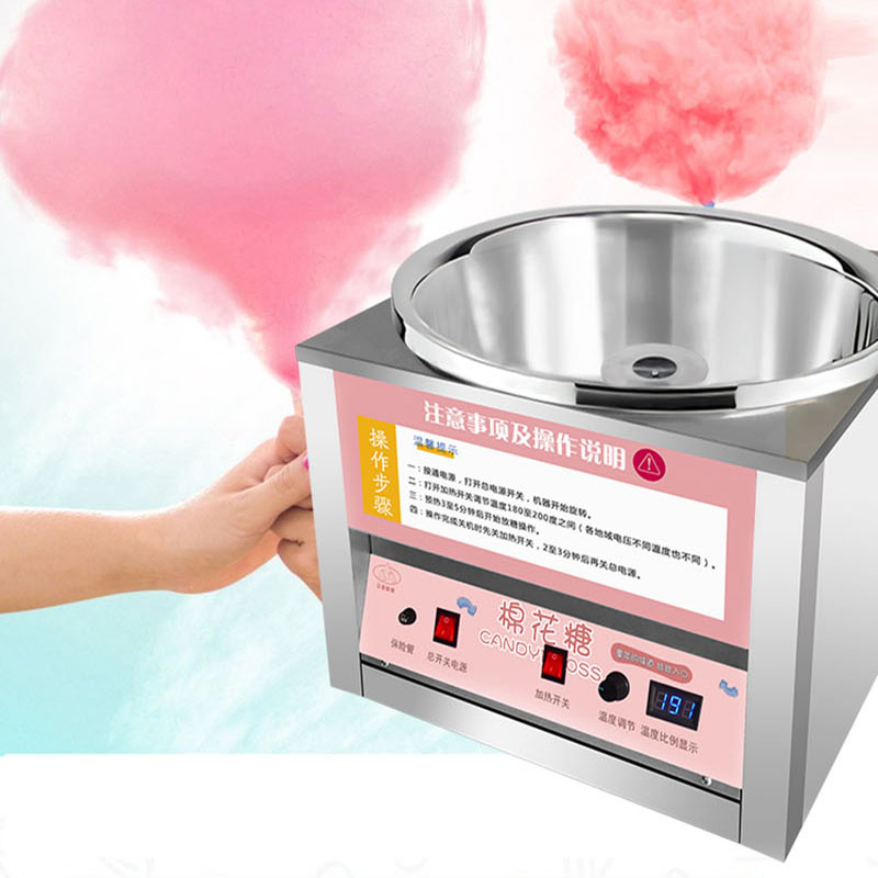 Kleine elektrische commerciële - Candy Floss Machine Commercial recensie en prijs